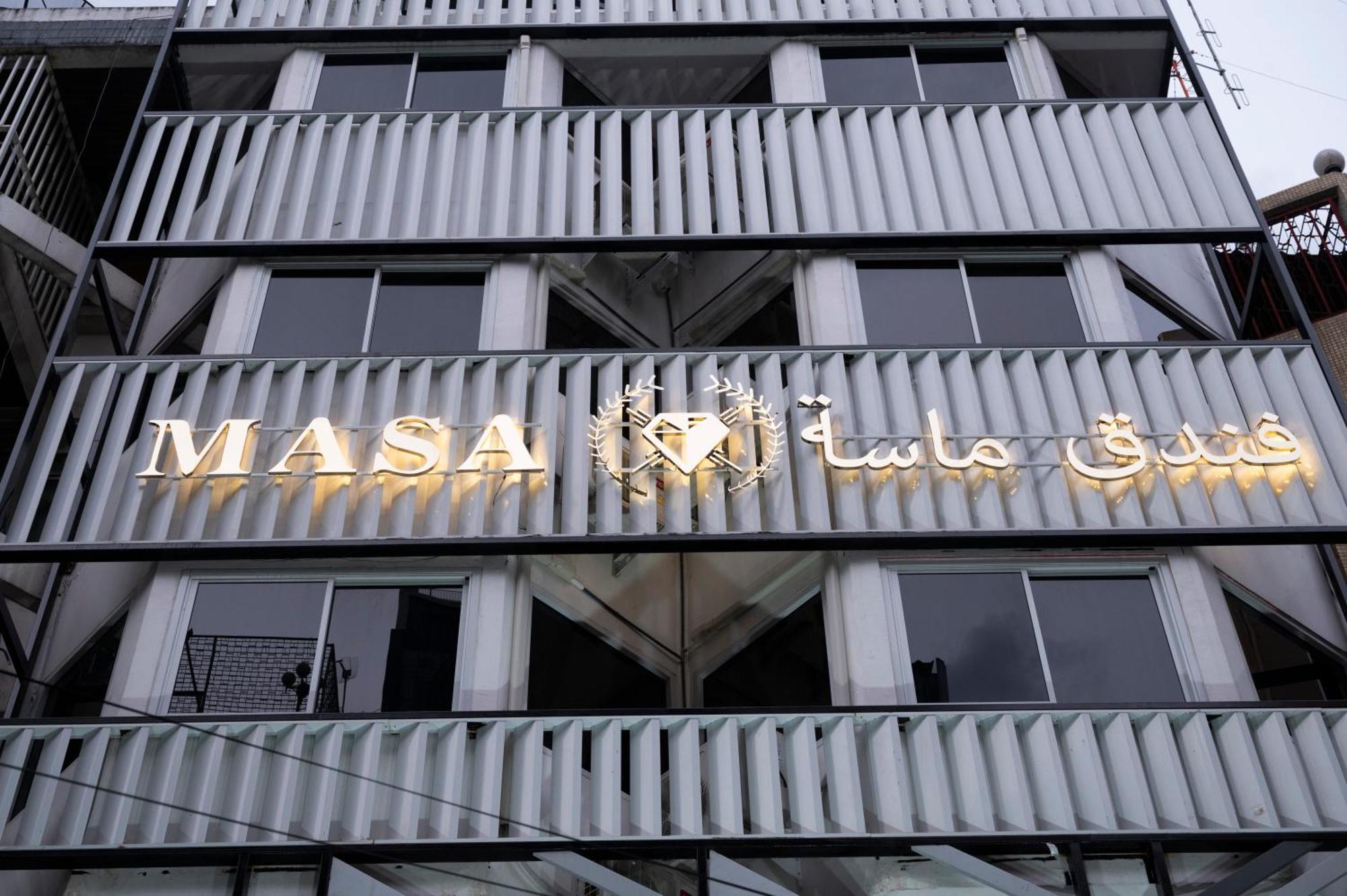 Masa Hotel فندق الماسة شارع العرب Bangkok Exterior foto